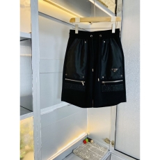 Prada Short Pants